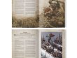 Warhammer: The Old World – Matched Play Guide (предзаказ 2025)