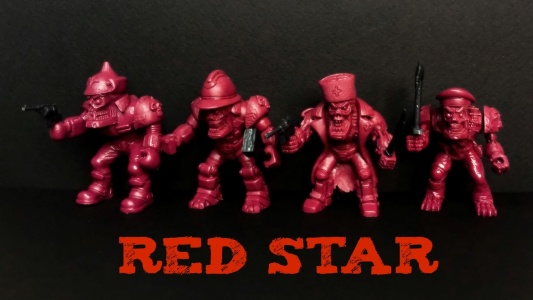 Отряд Красная Звезда