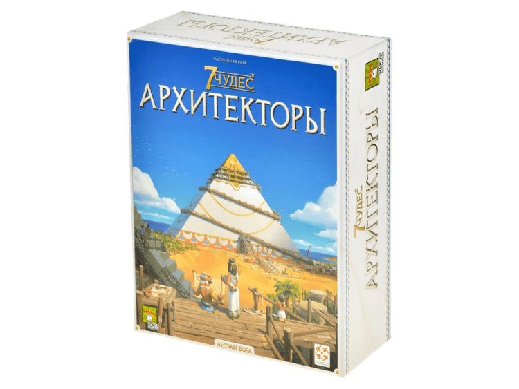 7 чудес: Архитекторы