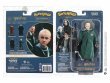 Фигурка Bendyfig Гарри Поттер Драко Малфой (квиддич)