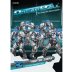 Trontek 29ers Corporation Team (8 Players)