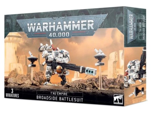 XV88 Broadside Battlesuit 2015 (предзаказ 2025)