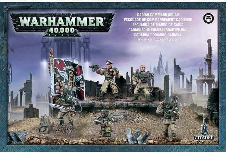 Cadian Imperial Guard HQ Command BOX