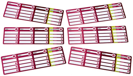 Коллективный разум