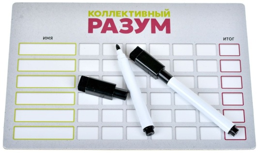 Коллективный разум