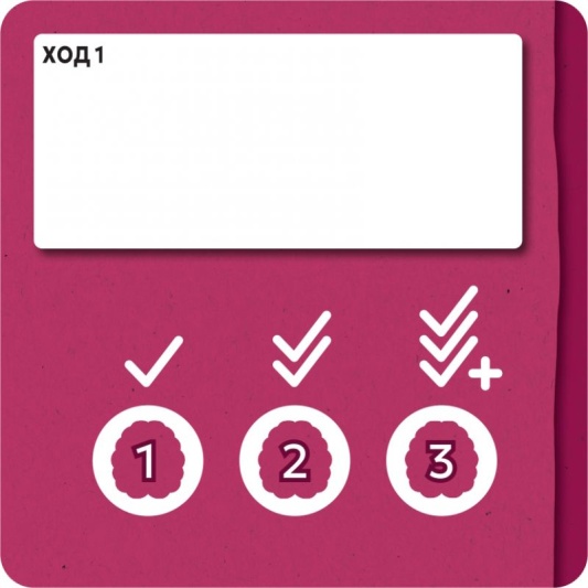 Коллективный разум