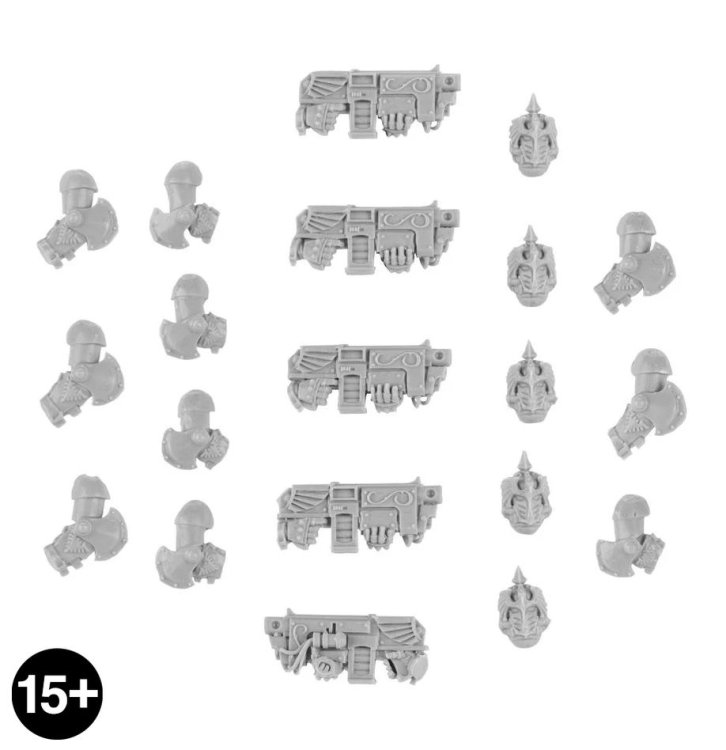 Legio Custodes Sagittarum Guard Upgrade Set (предзаказ, GW Direct)