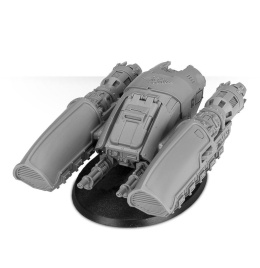 Legio Custodes Pallas Grav-attack (предзаказ, GW Direct)