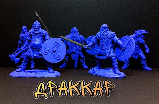 Набор солдатиков Драккар