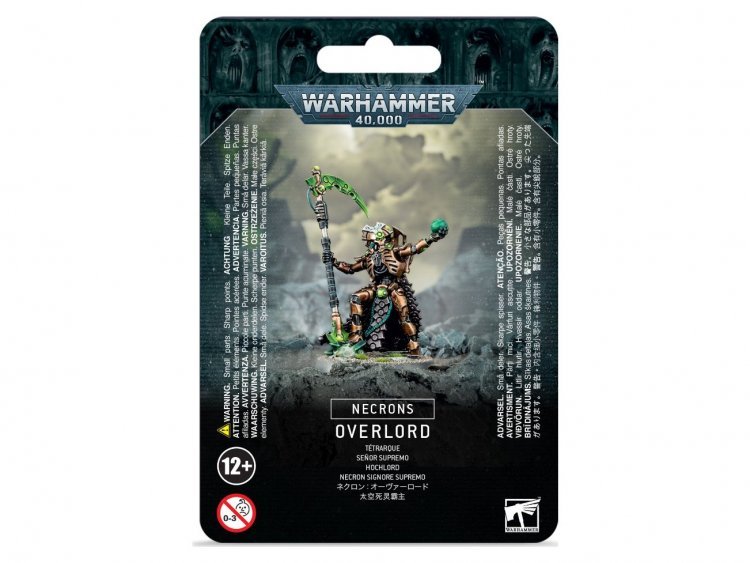 Necron Overlord 2021 (Necrons, Warhammer 40k)