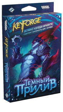 KeyForge: Тёмный прилив. Делюкс-колода архонта