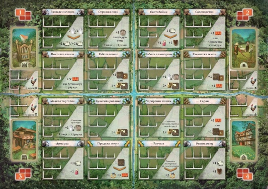 Настольная игра Халлертау