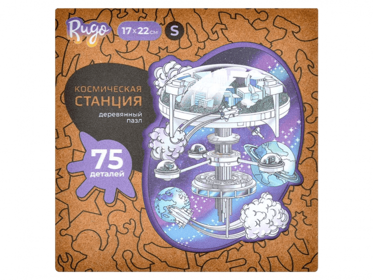 Пазл "Космическая станция" (размер S)