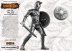 Talos, Colossus of Bronze