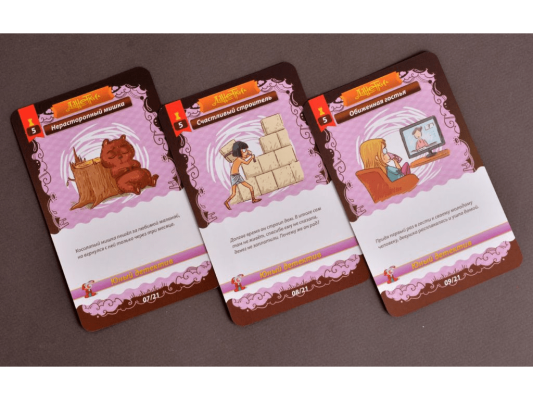 Настольная игра Данетки: Юный детектив