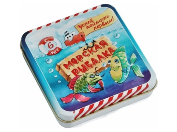 Морская рыбалка