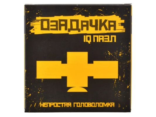 Головоломка &quot;Спутник&quot;