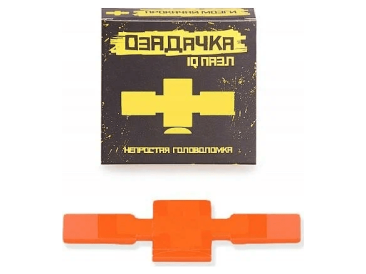 Головоломка "Спутник"