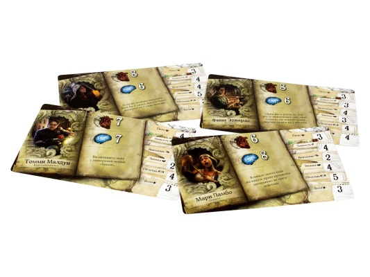 Настольная игра Особняки безумия. Вторая редакция: Улицы Аркхэма