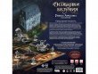 Особняки безумия. Вторая редакция: Улицы Аркхэма
