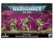 Deathshroud Bodyguard 2021