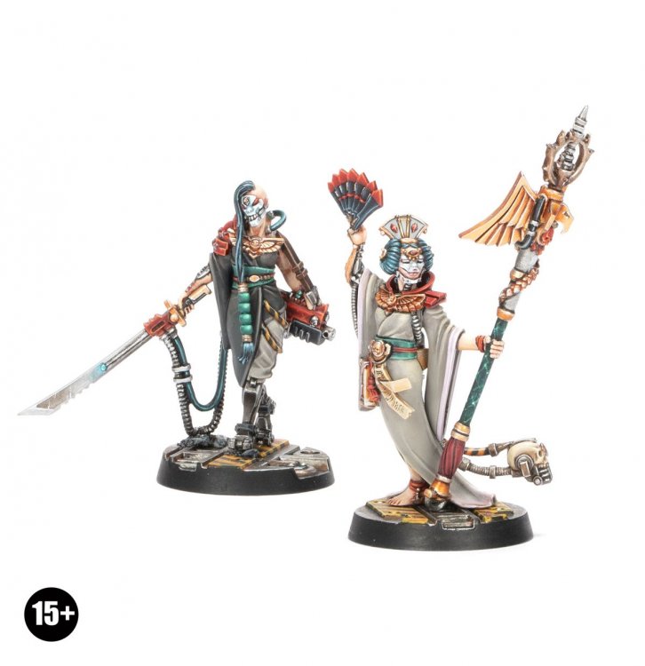 House Ty Onmyodo Coven (предзаказ 2025, GW Direct)