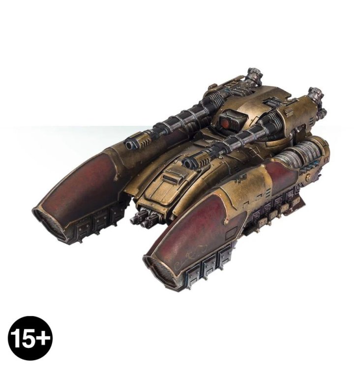 Legio Custodes Caladius Grav-Tank (предзаказ, GW Direct)