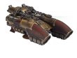Legio Custodes Caladius Grav-Tank (предзаказ, GW Direct)