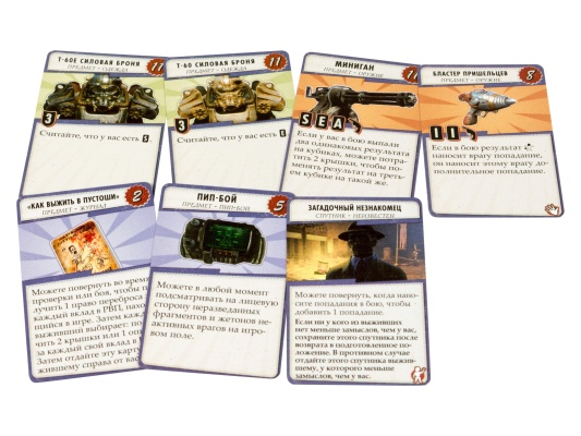 Настольная игра Fallout (Настольная игра)