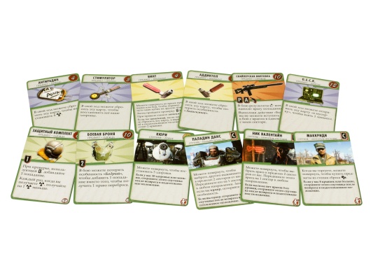 Настольная игра Fallout (Настольная игра)