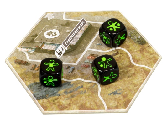 Настольная игра Fallout (Настольная игра)