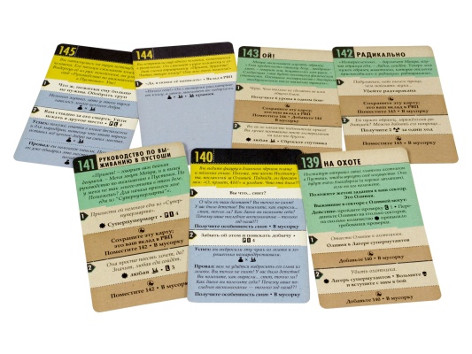 Настольная игра Fallout (Настольная игра)