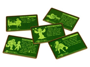 Fallout (Настольная игра)