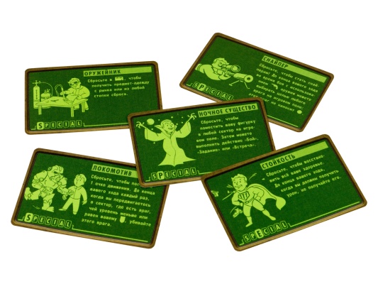 Настольная игра Fallout (Настольная игра)