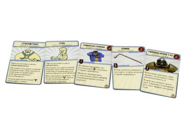 Fallout (Настольная игра)