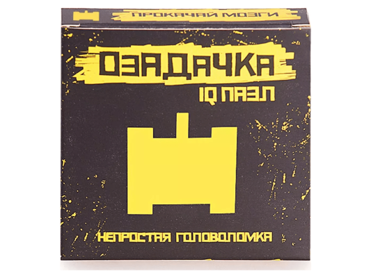 Головоломка &quot;Танк&quot;