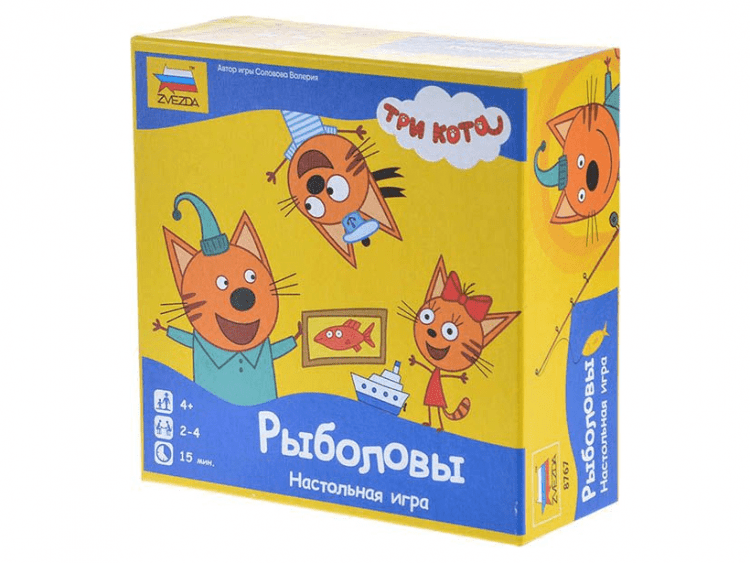 Три кота: Рыболовы