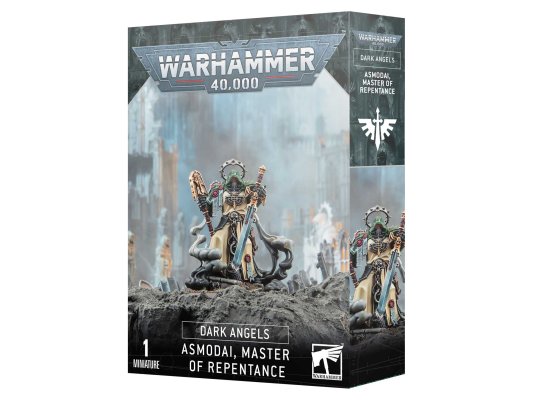 Asmodai, Master of Repentance (Warhammer 40k, Dark Angels Space Marines)