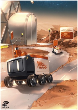 Мир фантастики №248 (июль 2024)