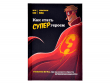 Комикс-игра "Как стать супергероем"