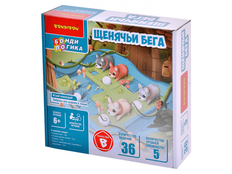 Щенячьи бега