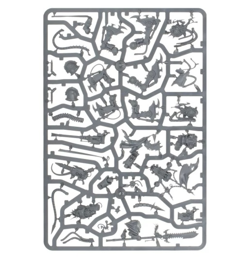 Vex Machinator, Arch-Lord Discordant