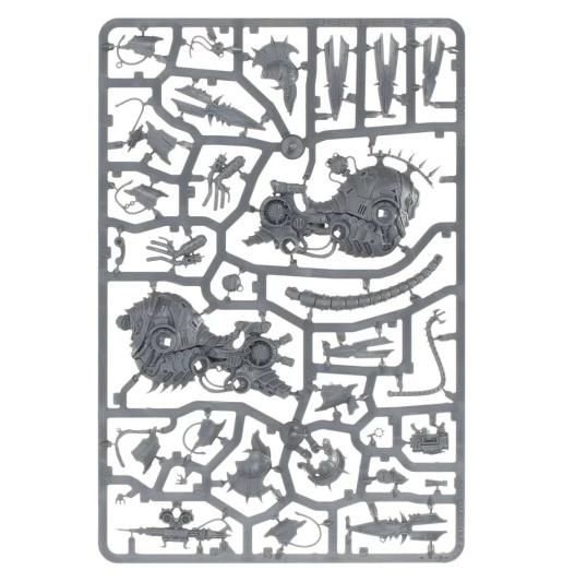 Vex Machinator, Arch-Lord Discordant