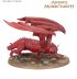 Dragon (предзаказ 2025, GW Direct)
