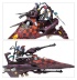 Combat Patrol: Harlequins (предзаказ 2025)