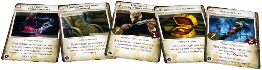 Настольная игра Особняки безумия. Вторая редакция: Святилище сумерек