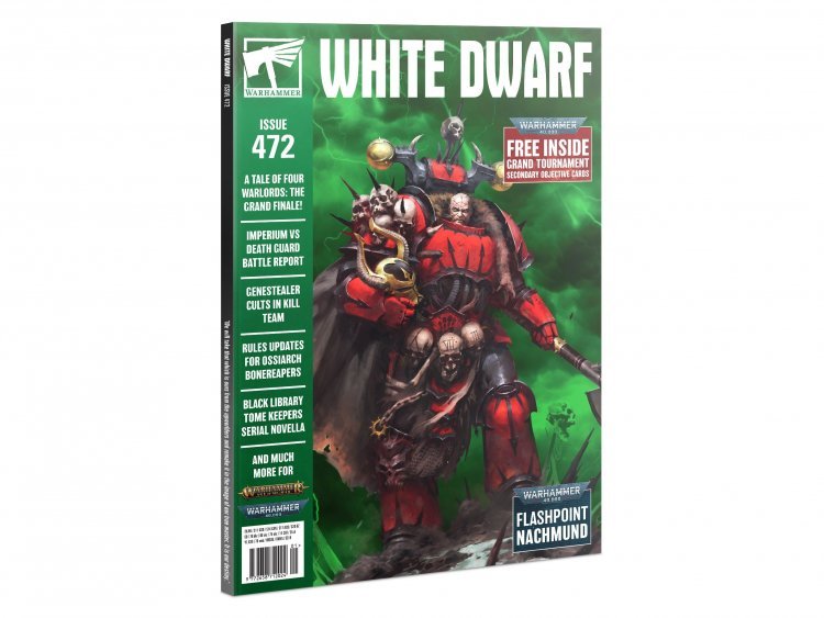 White Dwarf 472