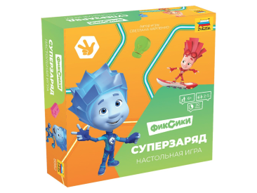 Фиксики: Суперзаряд