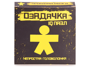 Головоломка &quot;Человек&quot;