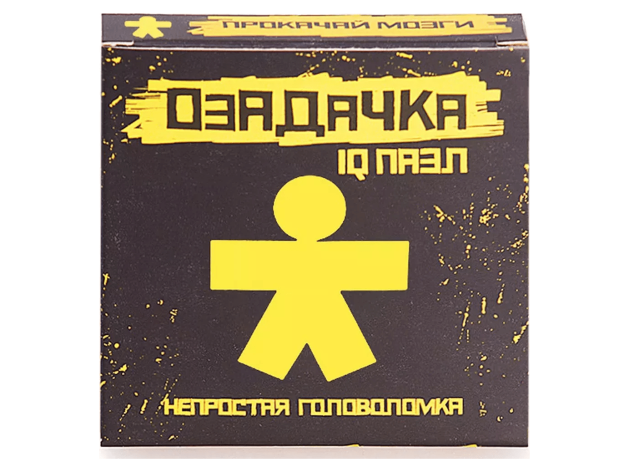 Головоломка &quot;Человек&quot;